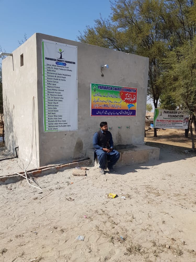 The reverse osmosis water plant in Cholistan